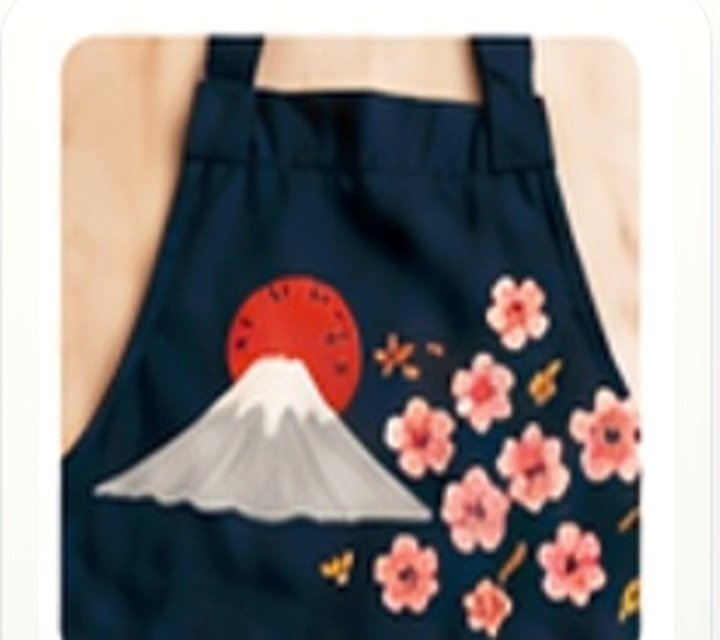 Japanese personalised apron